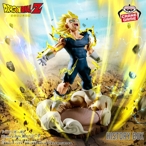 DRAGON BALL Z - HISTORY BOX - MAJIN VEGETA