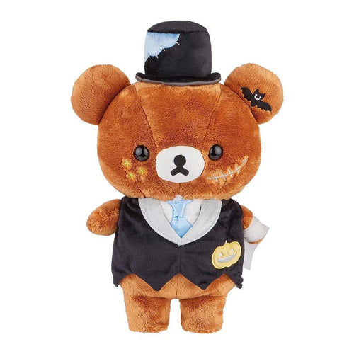San-X Chairoikoguma Halloween Series Plush
